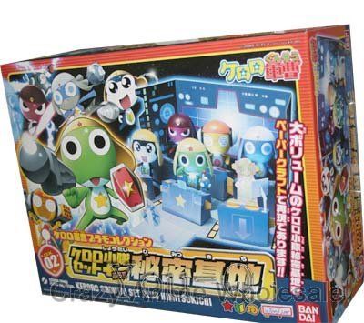 Keroro Gunso base