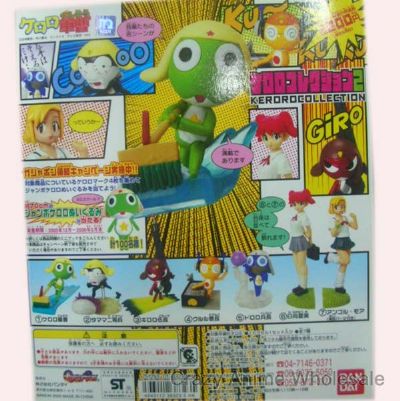 7 styles KERORO original gashapow