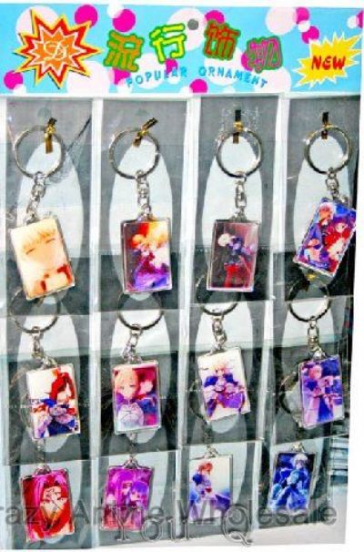 Fate Sty Night key chain