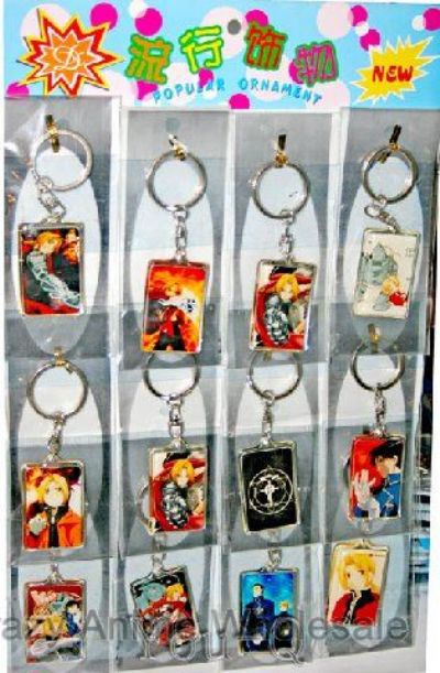 Fullmetal Alchemist(key chain)