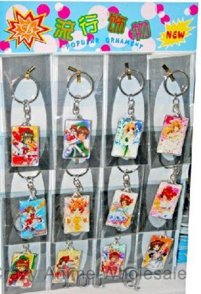 Card Captor Sakura key chain
