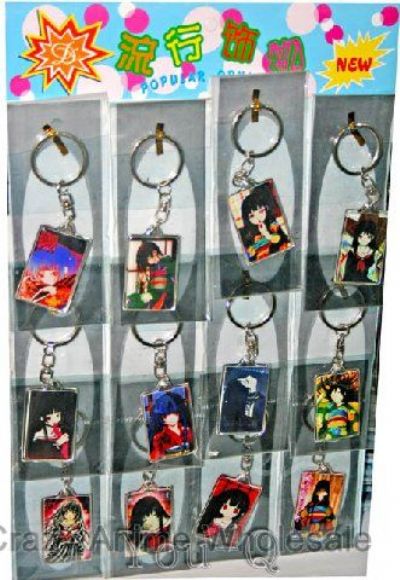 Jigoku Shoujo(key chain)