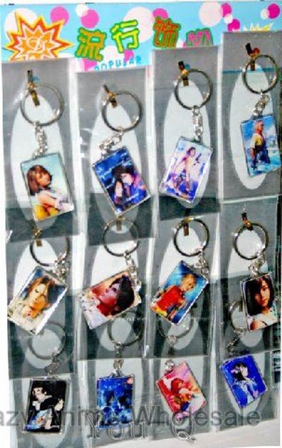 Final Fantasy(key chain)