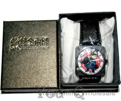 Fullmetal Alchemist watch