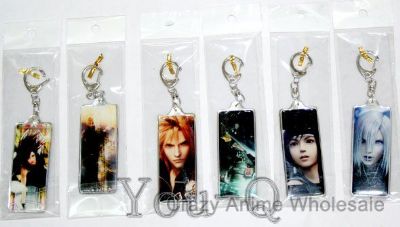 Final Fantasy keychain