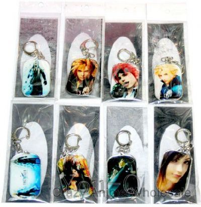 Final fantasy key chain (8)