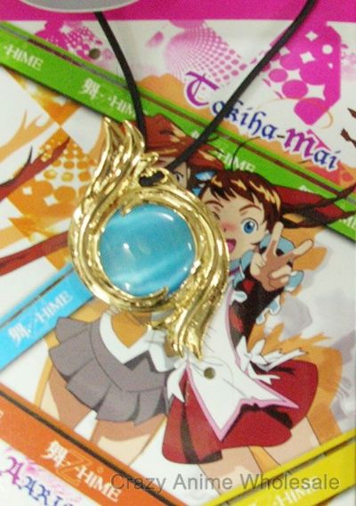 My HiME necklace