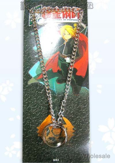 Fullmetal Alchemist ring&necklace