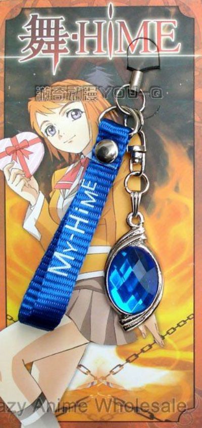 My HiME Mobil phone charm