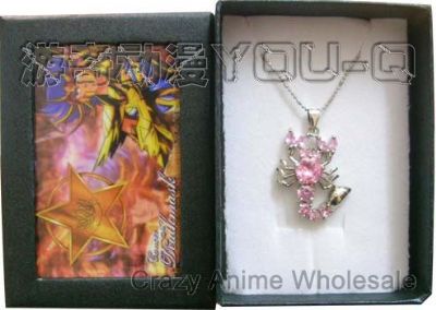 Saint Seiya necklace