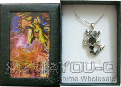 Saint Seiya necklace