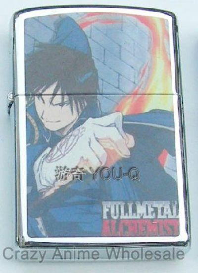 Fullmetal Alchemist lighter