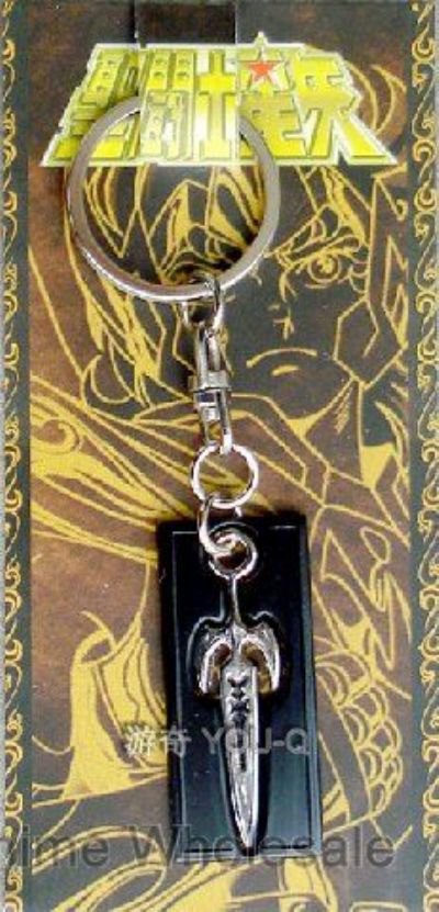 Saint Seiya Keychain