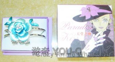 Paradise Kiss bangle