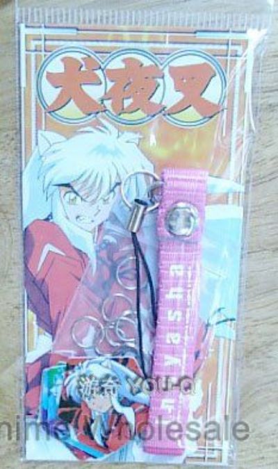 Inuyasha Key buckle