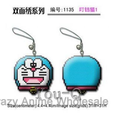 1135 Dingdong cat1 cross-stich