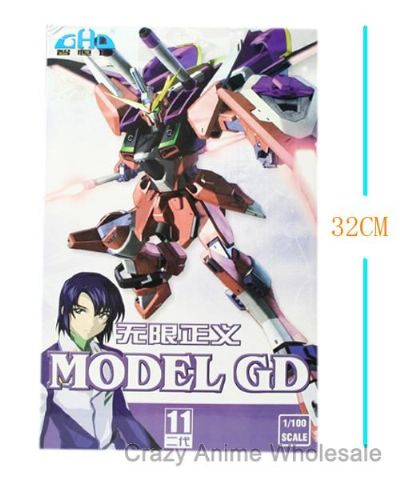 Gundam model 1/100 GD11