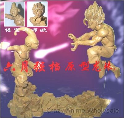 Dragon Ball figure