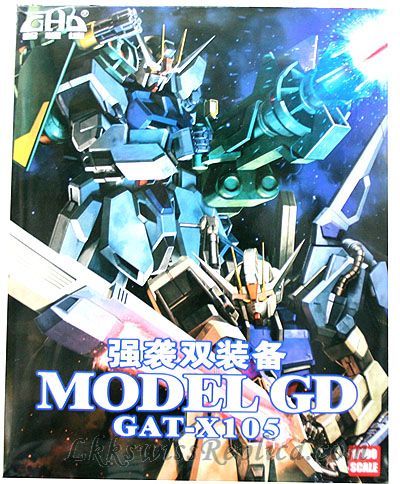 Gundam MG Fate 1/100