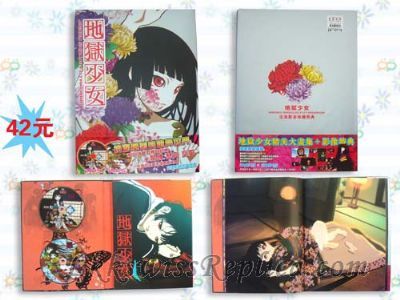 Jigoku Shoujo artbook