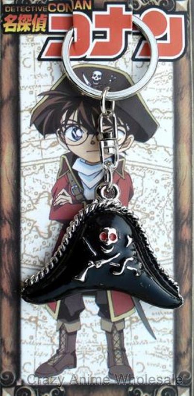 Detective conan key ring