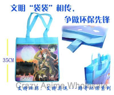 Shakugan No Shana recycleable bag