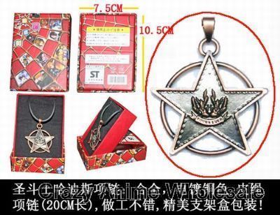 Saint Seiya necklace