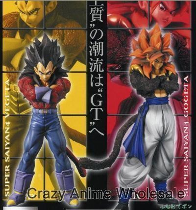 Dragon Ball figure(2pcs for a set)