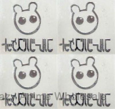 Fruiuts Basket mobile phone sticker(4 PCS)
