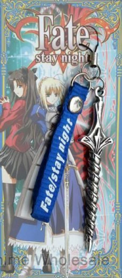 Fate mobile phone chain