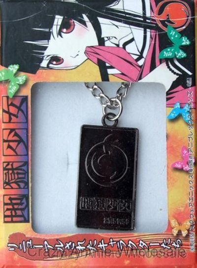 Jigoku Shoujo necklace