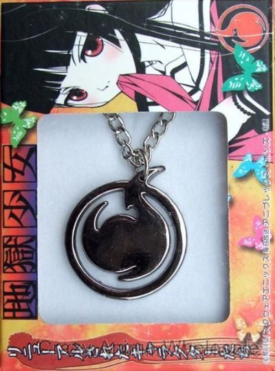 Jigoku Shoujo necklace