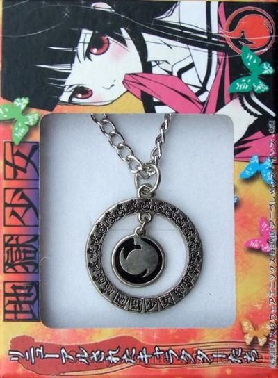 Jigoku Shoujo necklace(price for double)