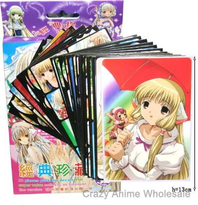 Chobits card sticker(5 boxes)