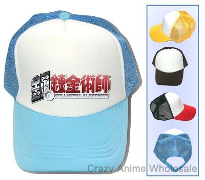 Fullmental Alchemist sun-bonnet(hat)