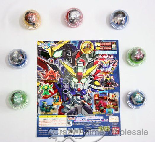 Gumdam SD56 gashapon