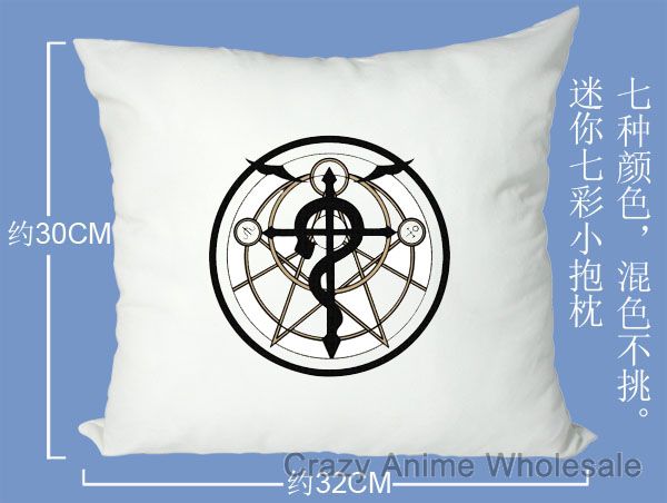 Fullmental Alchemist mini cushion