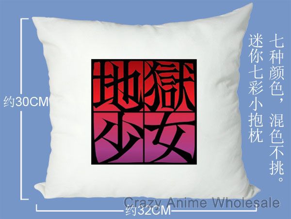 Jigoku Shoujo mini cushion
