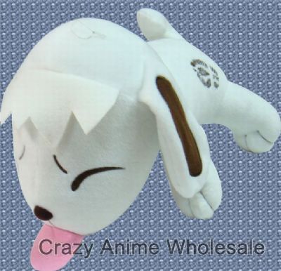 Naruto dog plush