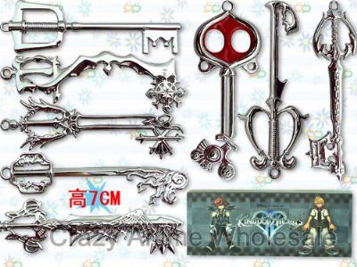 Kingdom Hearts set 