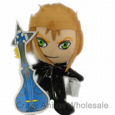Kingdom Hearts plush