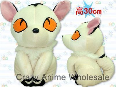 innuyasha plush