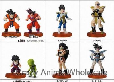 Dragon Ball figure