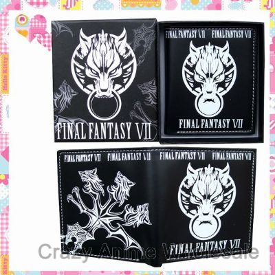 Final Fantasy wallet