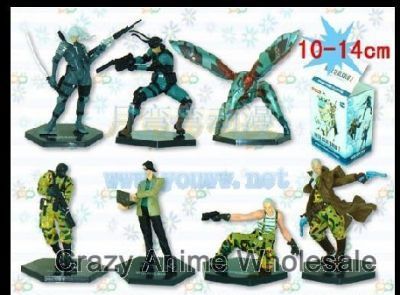 MSG  figure(7 pcs)