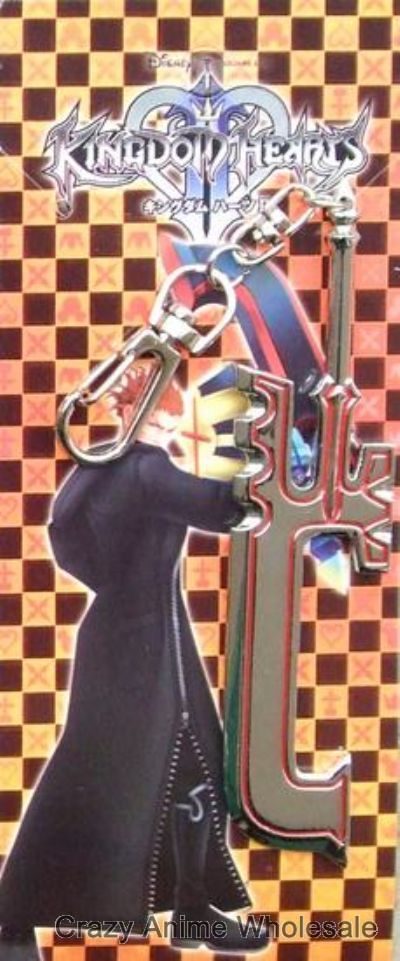 Kingdom Hearts key chain
