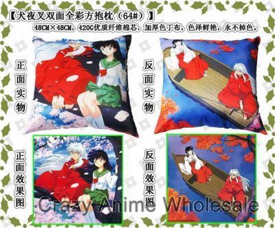 inuyasha cushion