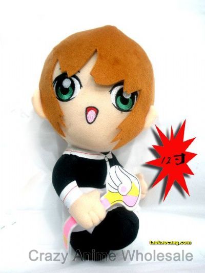 sakura plush