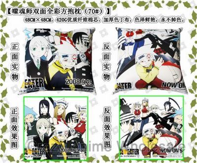 Soul Eater Cushion