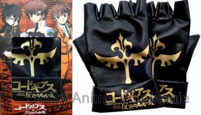 Geass leather glove